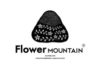 Flower mountain